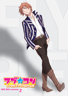 ラブ★コン　ＤＶＤ－ＢＯＸ　ｖｏｌｕｍｅ．２