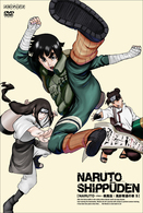 ＮＡＲＵＴＯ－ナルト－疾風伝　風影奪還の章　５