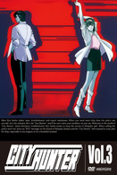 ＣＩＴＹ　ＨＵＮＴＥＲ　Ｖｏｌ．３