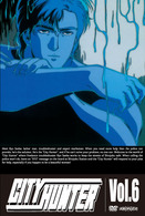 ＣＩＴＹ　ＨＵＮＴＥＲ　Ｖｏｌ．６
