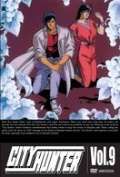 ＣＩＴＹ　ＨＵＮＴＥＲ　Ｖｏｌ．９