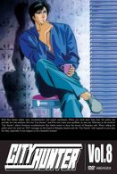 ＣＩＴＹ　ＨＵＮＴＥＲ　Ｖｏｌ．８