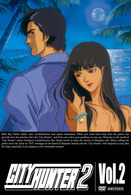 ＣＩＴＹ　ＨＵＮＴＥＲ　２　Ｖｏｌ．２