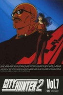 ＣＩＴＹ　ＨＵＮＴＥＲ　２　Ｖｏｌ．７
