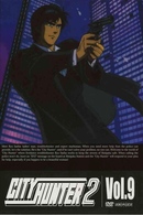 ＣＩＴＹ　ＨＵＮＴＥＲ　２　Ｖｏｌ．９