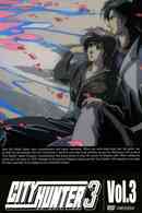 ＣＩＴＹ　ＨＵＮＴＥＲ　３　Ｖｏｌ．３