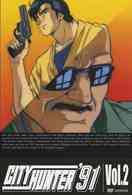 ＣＩＴＹ　ＨＵＮＴＥＲ　’９１　Ｖｏｌ．２