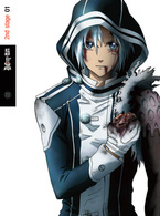 Ｄ．Ｇｒａｙ－ｍａｎ　２ｎｄ　ｓｔａｇｅ　０１〈完全限定生産版〉