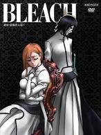 ＢＬＥＡＣＨ　破面・虚圏潜入篇　５〈通常版〉