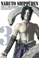 ＮＡＲＵＴＯ－ナルト－　疾風伝　遥かなる再会の章　３