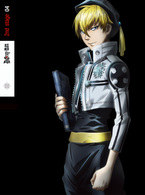 Ｄ．Ｇｒａｙ－ｍａｎ　２ｎｄ　ｓｔａｇｅ　０４