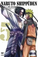 ＮＡＲＵＴＯ－ナルト－　疾風伝　遥かなる再会の章　５