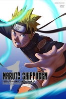 ＮＡＲＵＴＯ－ナルト－　疾風伝　守護忍十二士の章　１