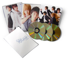 ここはグリーン・ウッド～青春男子寮日誌～　ＤＶＤ　ＢＯＸ　２