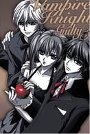 ヴァンパイア騎士　Ｇｕｉｌｔｙ　３