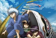 銀魂　シーズン其ノ参　０９