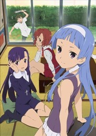 かんなぎ　６（完全生産限定版）