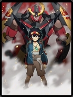 劇場版　天元突破グレンラガン　紅蓮篇（完全生産限定版）