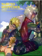 ＮＡＲＵＴＯ－ナルト－　疾風伝　三尾出現の章　１