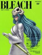 ＢＬＥＡＣＨ　破面・ＶＳ．死神篇　１（完全生産限定版）