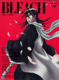 ＢＬＥＡＣＨ　破面・ＶＳ．死神篇　２