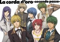 金色のコルダ～ｓｅｃｏｎｄｏ　ｐａｓｓｏ～（完全生産限定版）