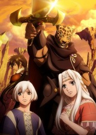グイン・サーガ　Ｖｏｌ．３（完全生産限定版）