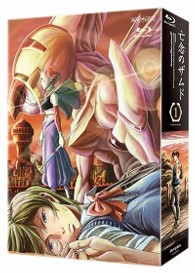 亡念のザムド　１ Ｂｌｕ－ｒａｙ　Ｄｉｓｃ