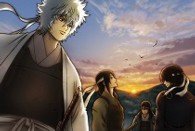 銀魂　シーズン其ノ参　１３