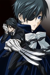 黒執事　Ⅸ（通常版）