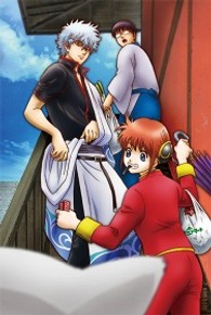 銀魂　シーズン其ノ四　１（完全生産限定版）