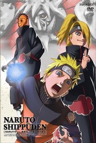 ＮＡＲＵＴＯ－ナルト－　疾風伝　三尾出現の章　６