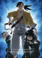 鋼の錬金術師　ＦＵＬＬＭＥＴＡＬ　ＡＬＣＨＥＭＩＳＴ　５ Ｂｌｕ－ｒａｙ　Ｄｉｓｃ