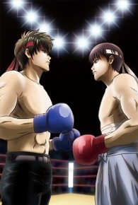 銀魂　シーズン其ノ四　３