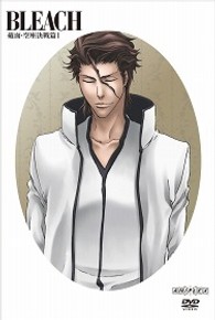 ＢＬＥＡＣＨ　破面・空座決戦篇　１（通常版）