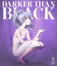 ＤＡＲＫＥＲ　ＴＨＡＮ　ＢＬＡＣＫ－流星の双子－　４ Ｂｌｕ－ｒａｙ　Ｄｉｓｃ