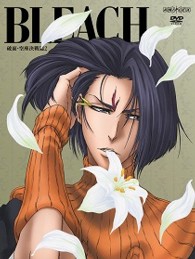 ＢＬＥＡＣＨ　破面・空座決戦篇　２