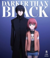 ＤＡＲＫＥＲ　ＴＨＡＮ　ＢＬＡＣＫ－流星の双子－　８ Ｂｌｕ－ｒａｙ　Ｄｉｓｃ