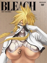 ＢＬＥＡＣＨ　破面・空座決戦篇　３