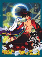 刀語　第二巻　斬刀・鈍（完全生産限定版） Ｂｌｕ－ｒａｙ　Ｄｉｓｃ