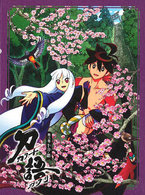 刀語　第三巻　千刀・つるぎ（完全生産限定版） Ｂｌｕ－ｒａｙ　Ｄｉｓｃ