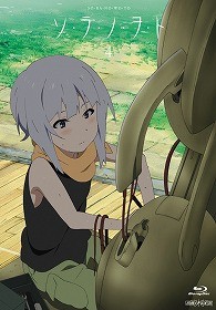 ソ・ラ・ノ・ヲ・ト　４（完全生産限定版） Ｂｌｕ－ｒａｙ　Ｄｉｓｃ