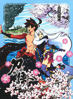 刀語　第四巻　薄刀・針（完全生産限定版） Ｂｌｕ－ｒａｙ　Ｄｉｓｃ