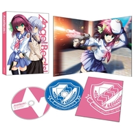 Ａｎｇｅｌ　Ｂｅａｔｓ！　１（完全生産限定版）