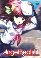 Ａｎｇｅｌ　Ｂｅａｔｓ！　１（通常版）