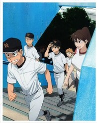 おおきく振りかぶって～夏の大会編～　２（完全生産限定版） Ｂｌｕ－ｒａｙ　Ｄｉｓｃ