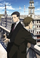 閃光のナイトレイド　２ Ｂｌｕ－ｒａｙ　Ｄｉｓｃ