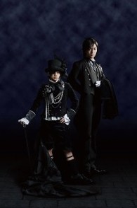 ミュージカル黒執事－Ｔｈｅ　Ｍｏｓｔ　Ｂｅａｕｔｉｆｕｌ　ＤＥＡＴＨ　ｉｎ　Ｔｈｅ　Ｗｏｒｌｄ－千の魂と堕ちた死神【初回仕様限定版】