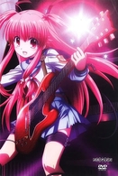 Ａｎｇｅｌ　Ｂｅａｔｓ！　３（通常版）