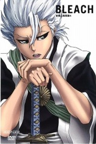 ＢＬＥＡＣＨ　斬魄刀異聞篇　４